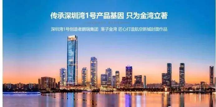新澳最新最快资料新澳60期，新澳最新最快资料新澳60期深度解析