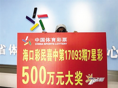 新闻 第180页