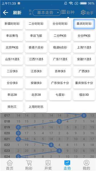 澳门一码一码100准确，澳门一码一码100准确，揭秘彩票背后的秘密
