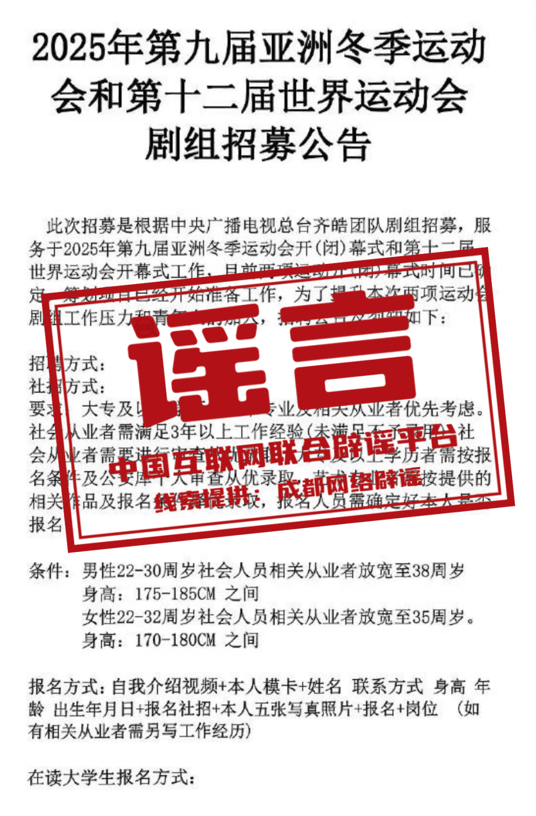 2025年管家婆资料，关于2025年管家婆资料的深度解析