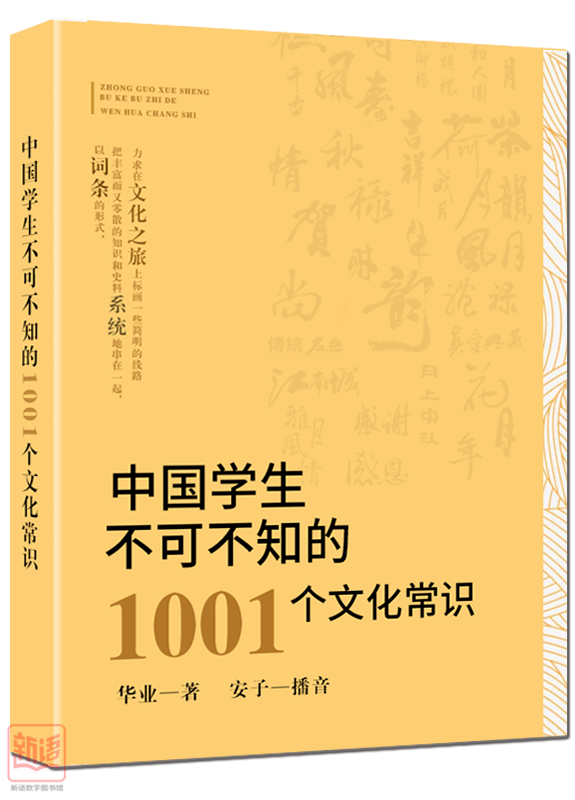 新澳开彩历史记录，新澳开彩历史记录，探索与解析