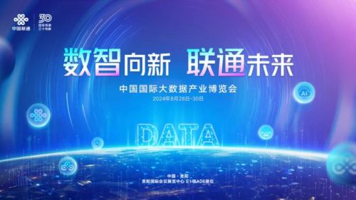 2025新澳精准免费资料，探索未来，2025新澳精准免费资料引领新时代潮流