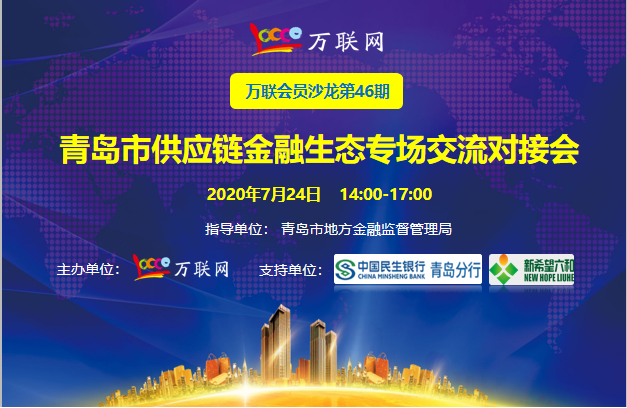澳门金牛版正版澳门金牛版84，澳门金牛版正版，探索与解读