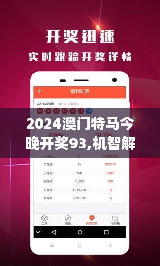 澳门正版资料免费更新天空彩，澳门正版资料免费更新天空彩，探索与体验