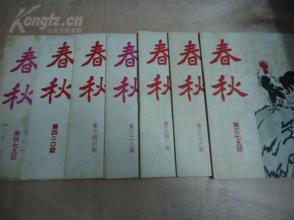 香港二四六天天开彩大全，香港二四六天天开彩大全，历史、文化与开奖魅力