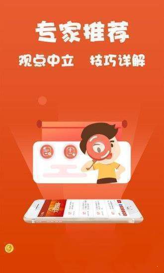 快评 第162页