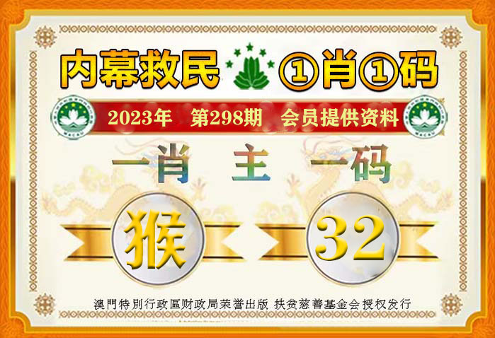 快评 第161页