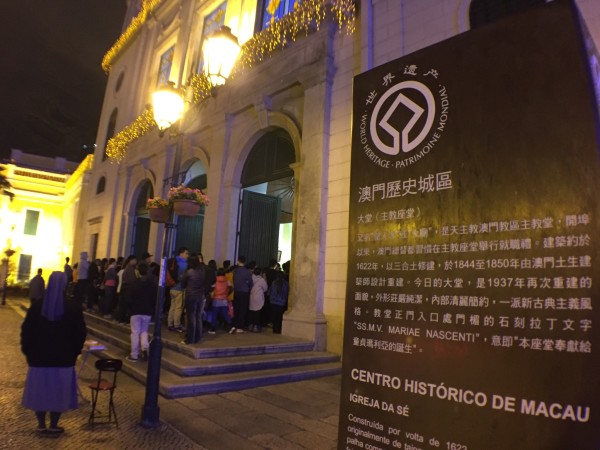 澳门今晚一肖必中特，澳门今晚一肖必中特，探索幸运之门背后的秘密