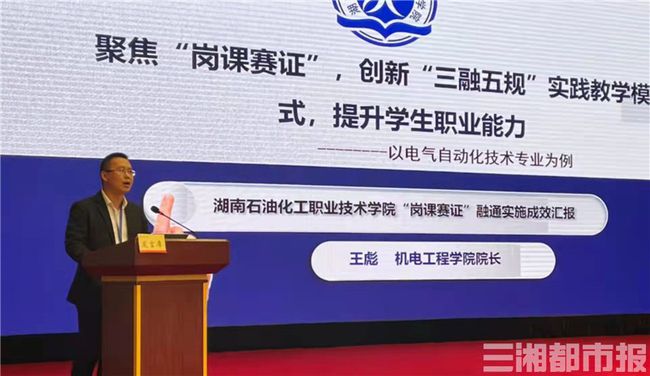 红姐论坛红姐资料马报大众网，红姐论坛，探索资料与马报的大众互动平台