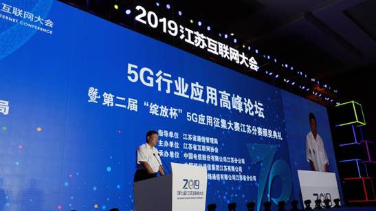 2025新澳免费资料40期，探索未来之门，新澳免费资料四十期展望（2025）