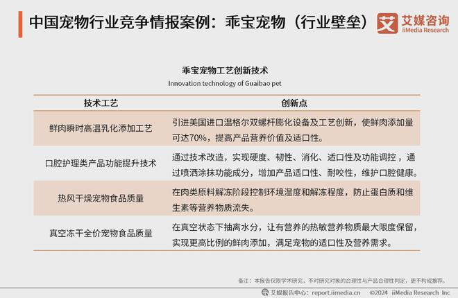 澳门特马今期开奖结果2025年记录，澳门特马今期开奖结果及未来展望，聚焦2025年记录