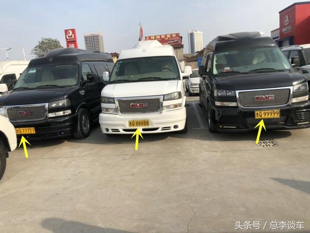 7777788888精准新传真112，探索精准新传真，揭秘数字组合77777与88888的魅力与重要性