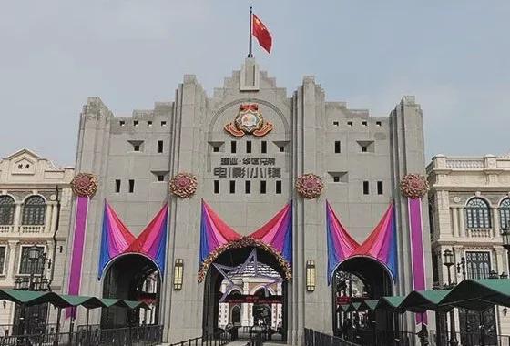 澳门天天资料出来吧，澳门天天资料探索之旅，历史、文化与发展