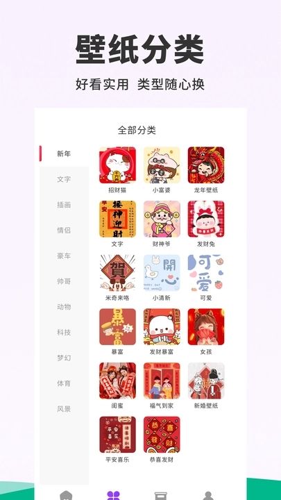 118免费正版资料大全，探索118免费正版资料大全，一站式资源宝库的新时代篇章