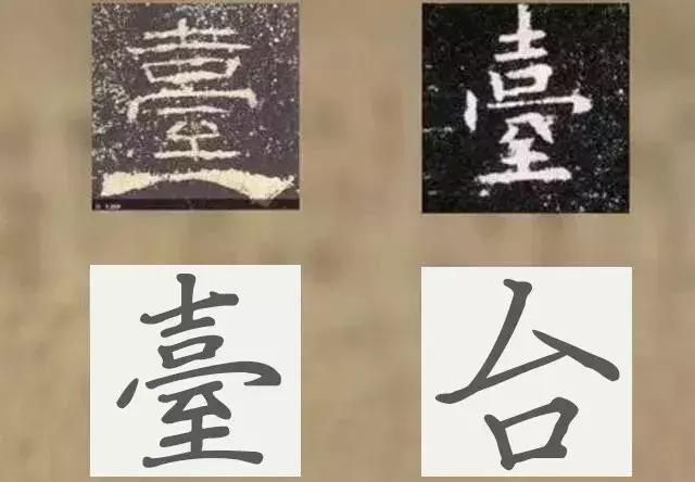 正版四不像资料生肖图，正版四不像资料生肖图，探寻神秘文化符号背后的故事
