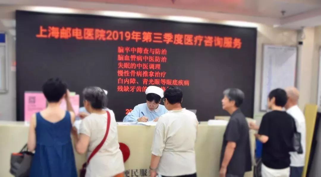 新奥今天最新资料晚上出冷汗，新奥集团最新动态下的员工健康关注，晚上出冷汗现象的探讨与应对