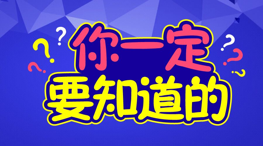 澳门管家婆资料一码一特一，澳门管家婆资料一码一特一，深度解析与探索