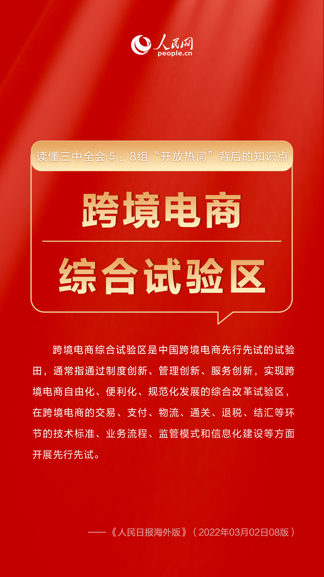 澳门一码一肖一待一中百度，澳门一码一肖一待一中，探寻背后的文化魅力与独特之处