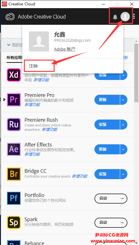 天下彩9944cc免费资料，天下彩9944cc免费资料，探索与解析