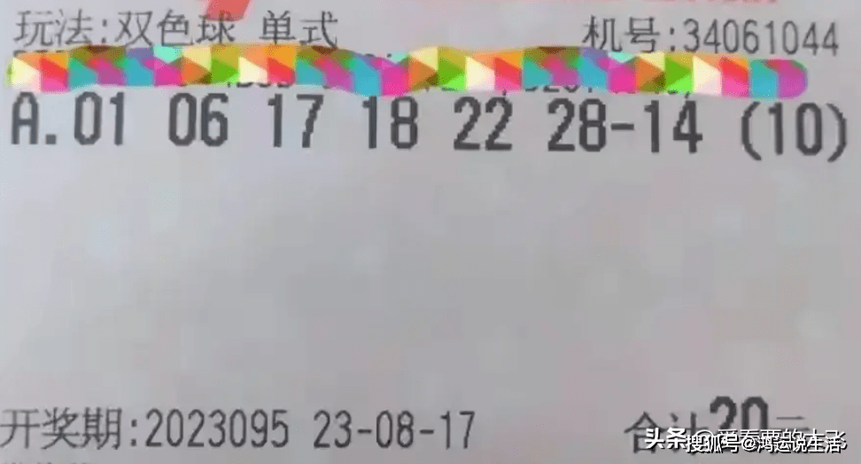 快评 第151页