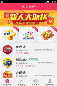 香港资料大全正版资料图片，香港资料大全，正版资料与图片的探索