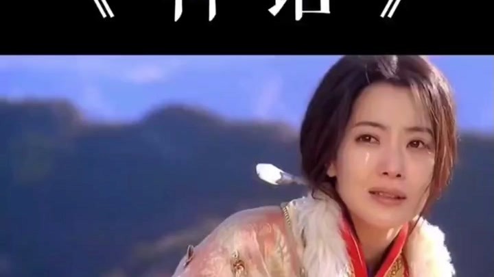 白小姐资料大全+正版资料白小姐奇缘四肖，白小姐资料大全与奇缘四肖——正版资料的探索