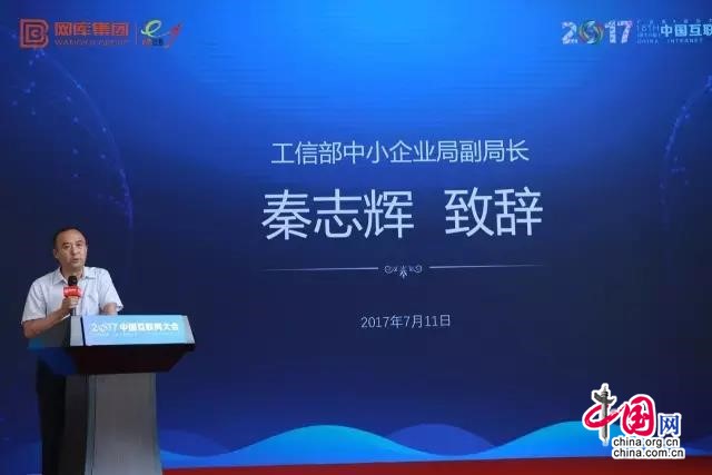 新奥资料免费精准期期准，新奥资料免费精准期期准，助力企业高效发展的秘密武器