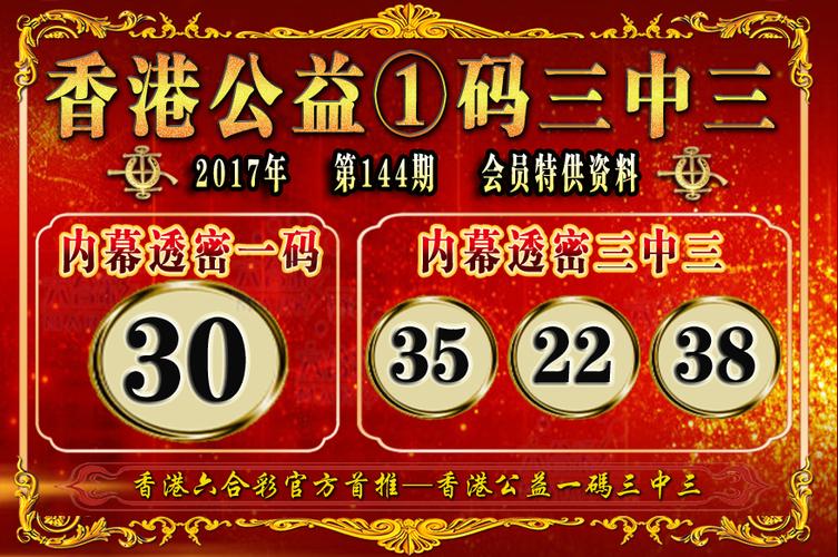 新闻 第159页