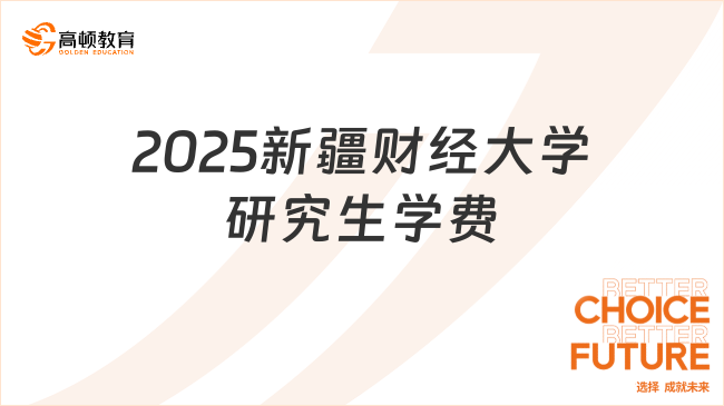 2025年资料免费大全优势，迈向未来，探究2025年资料免费大全的优势
