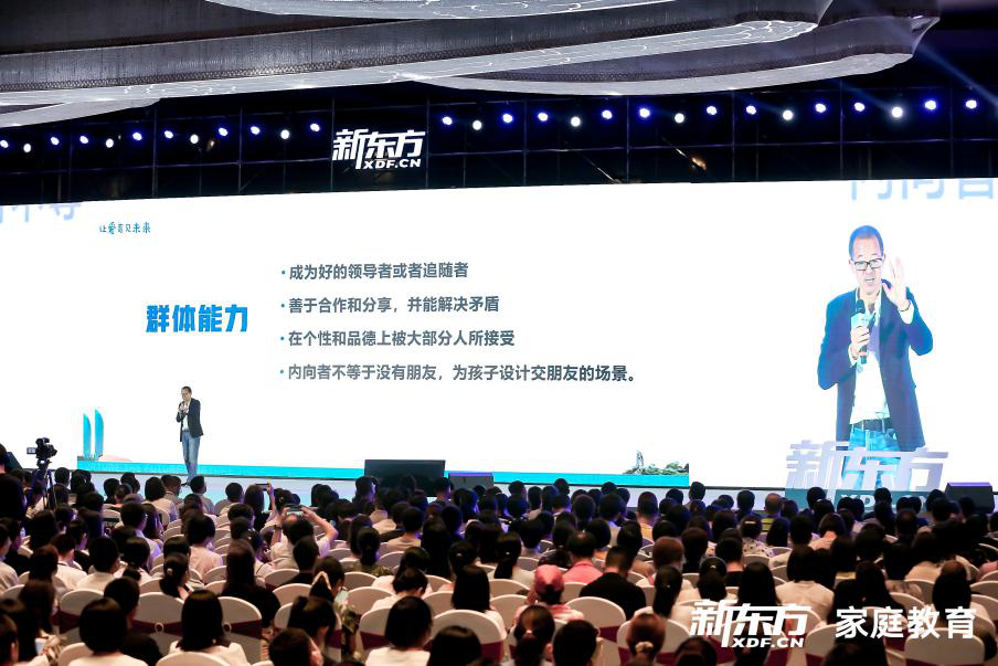 新闻 第157页