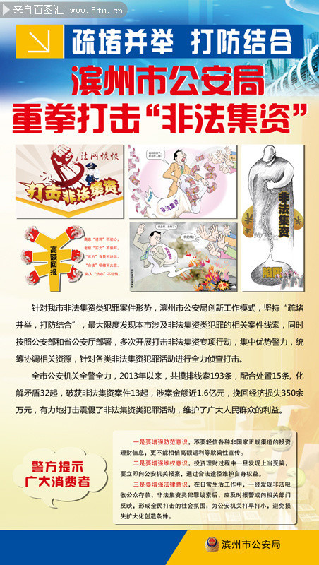 全年资料免费大全，全年资料免费大全，探索知识的海洋，尽享免费资源盛宴