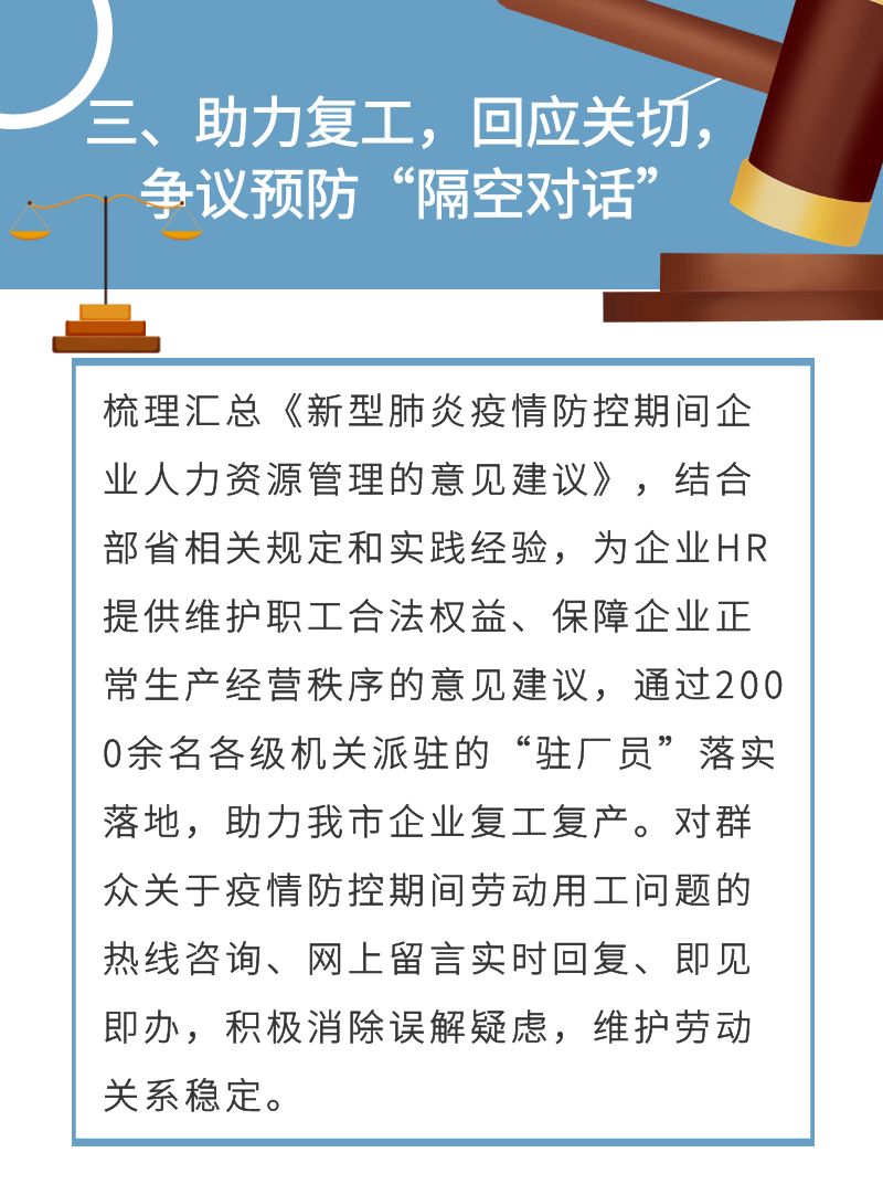 新奥门资料大全正版资料六肖，新澳门资料大全正版资料六肖，深度解析与实用指南