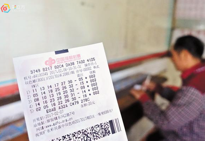 2025澳门特马今晚开奖香港，澳门特马今晚开奖香港——探寻彩票背后的文化与社会影响