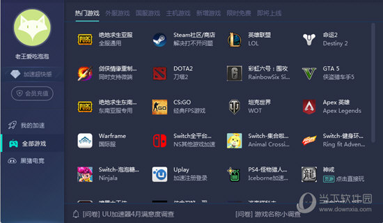 澳门六开奖结果2023开奖记录今晚，澳门六开奖结果2023年开奖记录——今晚揭晓的幸运故事