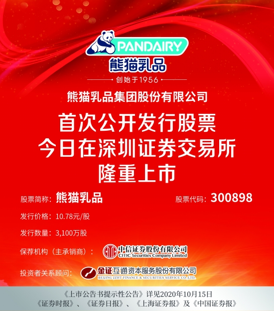 香港免费公开资料大全，香港免费公开资料大全，探索信息的宝库
