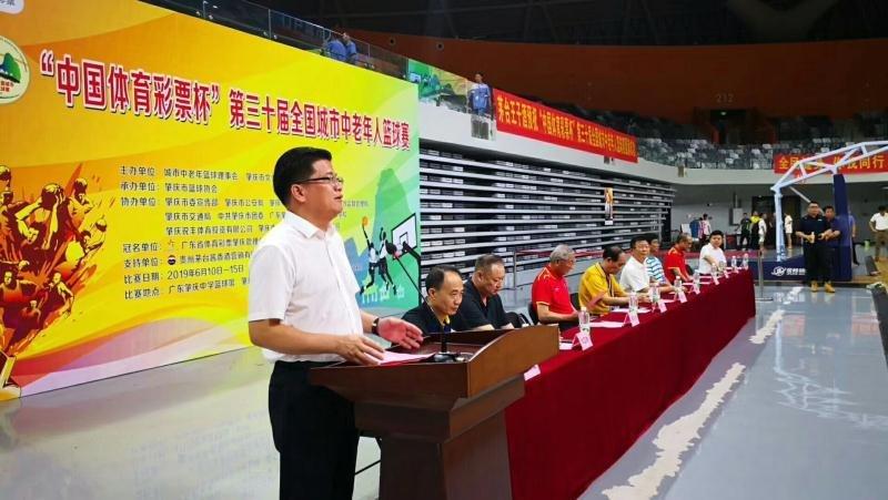 2025澳门天天六开彩查询，澳门天天六开彩查询，探索彩票文化的魅力与未来展望