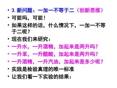 62449免费资料中特，探索与发现，在62449免费资料中的独特宝藏