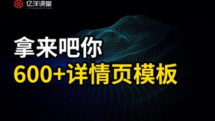 600图库大全免费资料图2025，探索未来，600图库大全免费资料图2025的独特魅力与无限可能