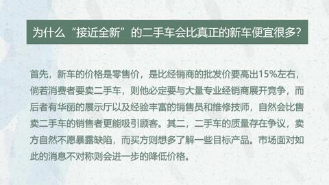 马会传真内部绝密信官方下载，马会传真内部绝密信官方下载，揭秘与探讨