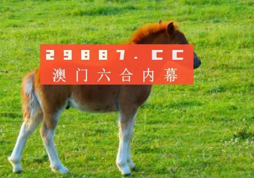 快评 第139页