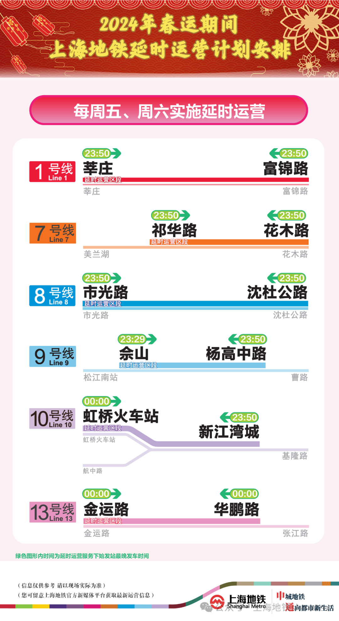 2025今晚澳门开特马,2025年澳门今晚开奖号码，彩票的魅力，期待与惊喜交织的夜晚