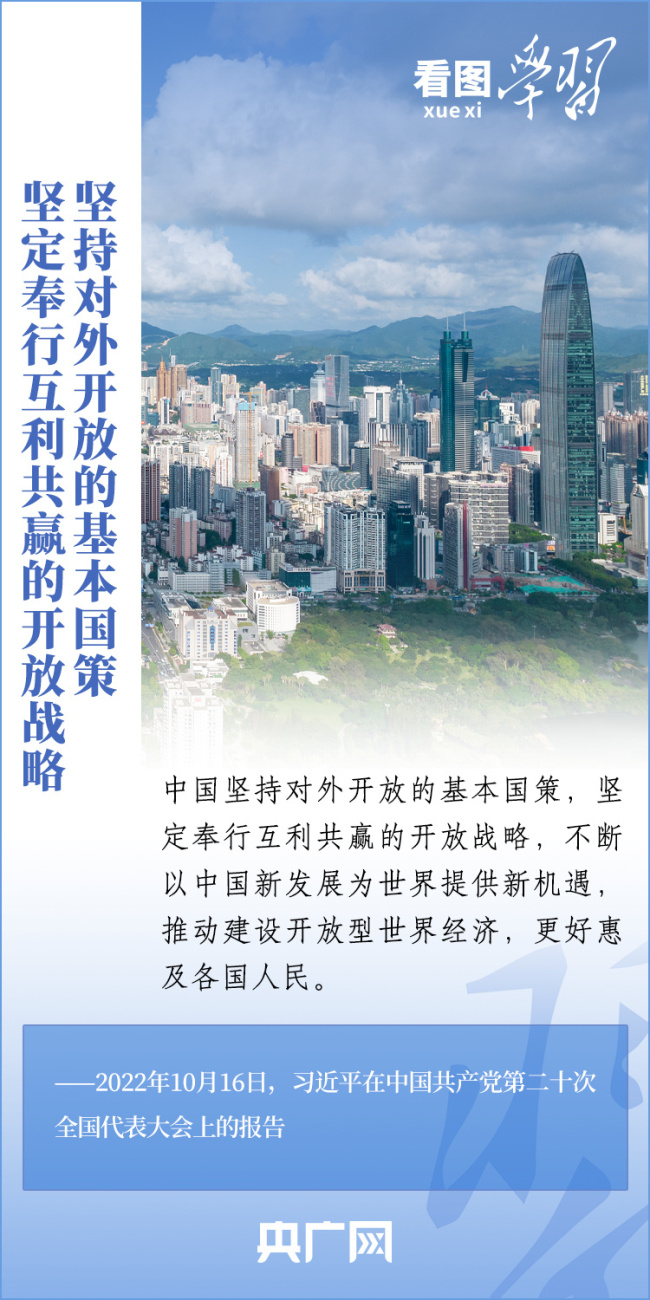 2025新澳门管家婆免费大全，澳门是中国著名的旅游城市之一，以其独特的文化、历史背景和博彩业闻名于世。随着科技的不断发展，越来越多的人开始关注互联网上的各种信息和服务。在这样的背景下，澳门管家婆这一职业也逐渐受到人们的关注。本文将介绍关于澳门管家婆的相关信息，特别是关于澳门管家婆免费大全的内容，并展望未来的发展趋势。同时，本文也将围绕关键词澳门、博彩业、互联网等展开探讨。