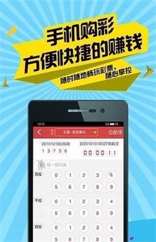 新闻 第149页