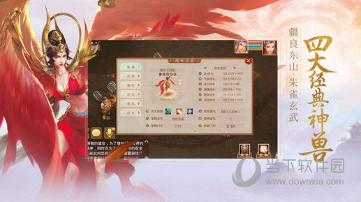 资讯 第135页