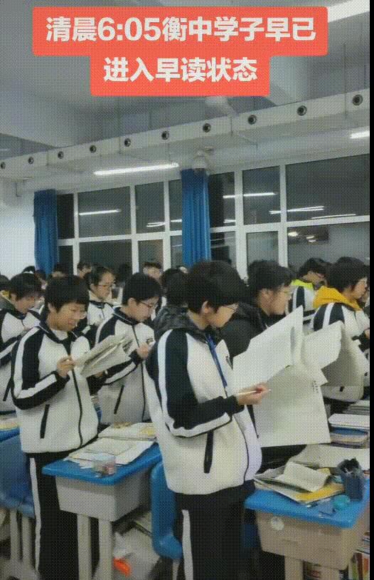 快评 第136页