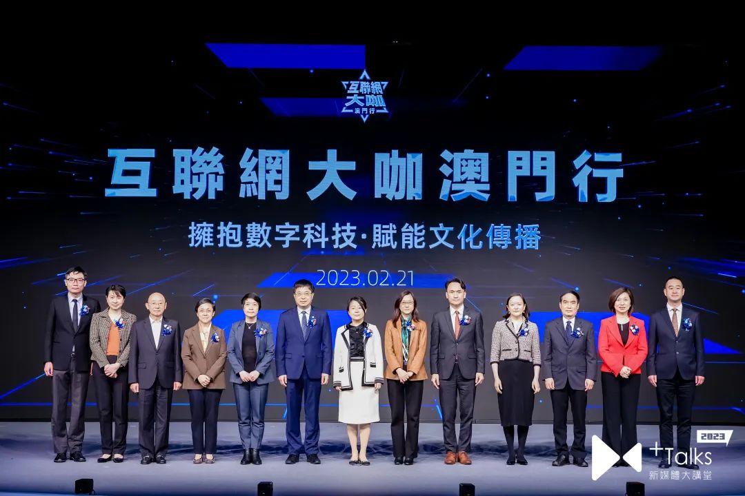 澳门今晚开码公开澳，澳门今晚开码公开澳，探索与揭秘