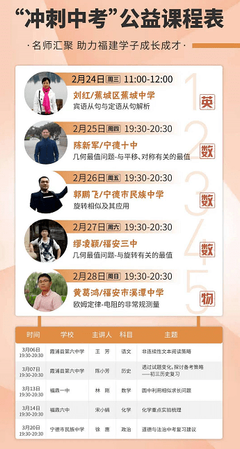 2025今晚必中四不像图136期，探索彩票奥秘，解读四不像图与预测未来彩票走向——以今晚即将揭晓的2025年第136期为例