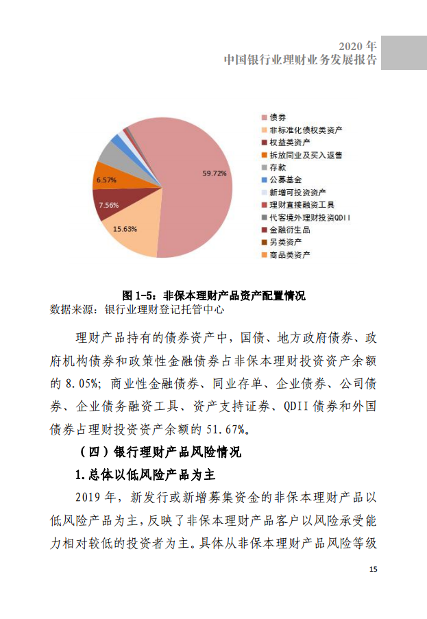 2025年正版资料免费大全最新版本，探索未来知识共享，2025年正版资料免费大全最新版本的展望
