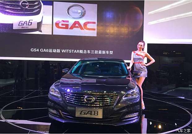 2025新澳门正版免费资木车，探索澳门未来，新澳门正版免费资讯与木车文化