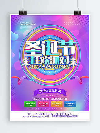 4949彩正版免费资料，探索4949彩正版免费资料的世界